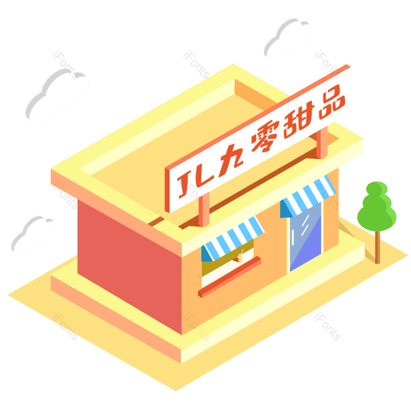 卡通图片,可爱元素,PNG,免抠素材